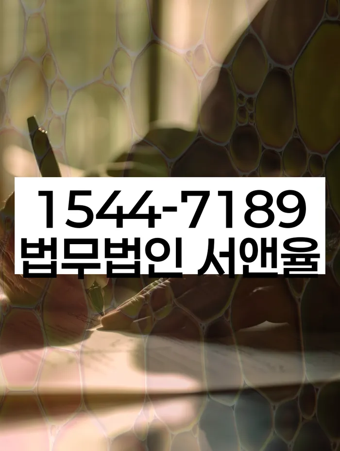 카드값대출 연체 시