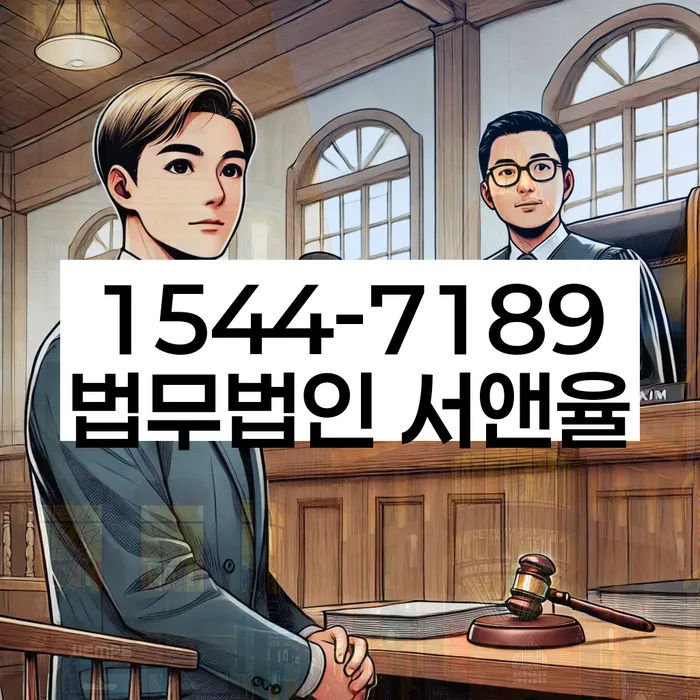 대구개인파산