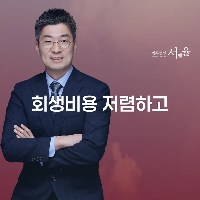 카드값 넉달 연체 빚갚는 방법 정보알아보기