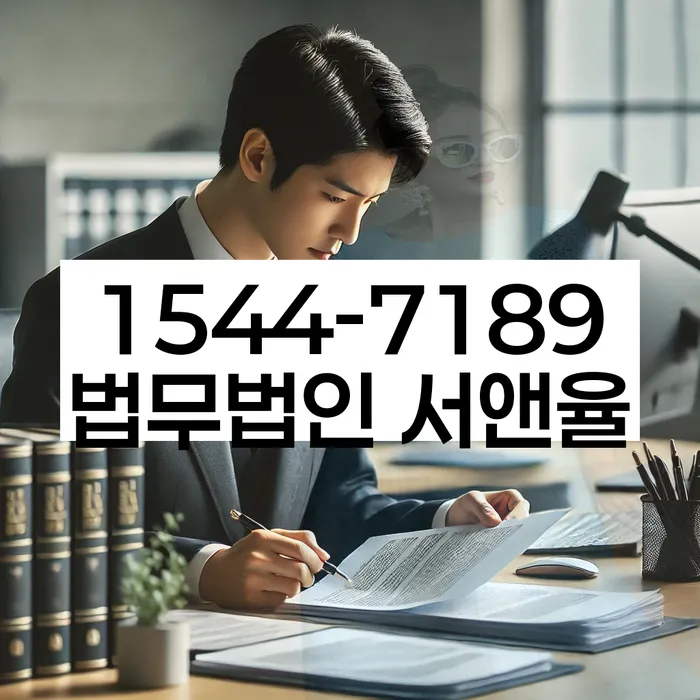 개인파산신청서류