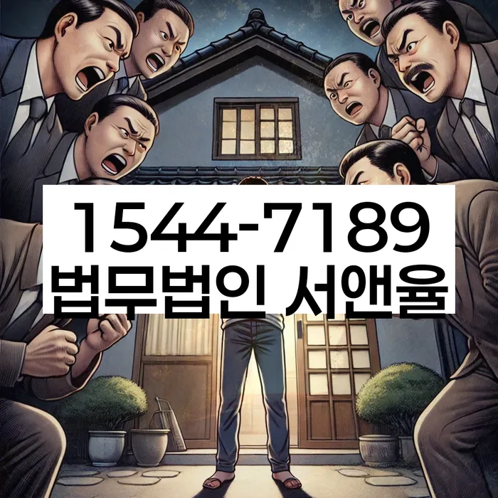 개인회생생계비