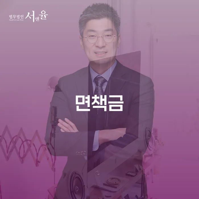 개인회생 기각률 낮고 대출 받은 돈채무조정 면담후에