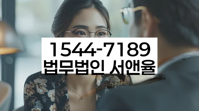 회생전문변호사