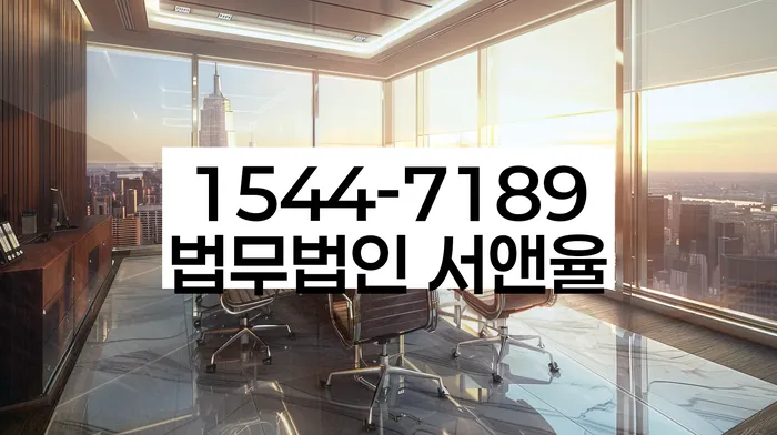 연체전개인회생