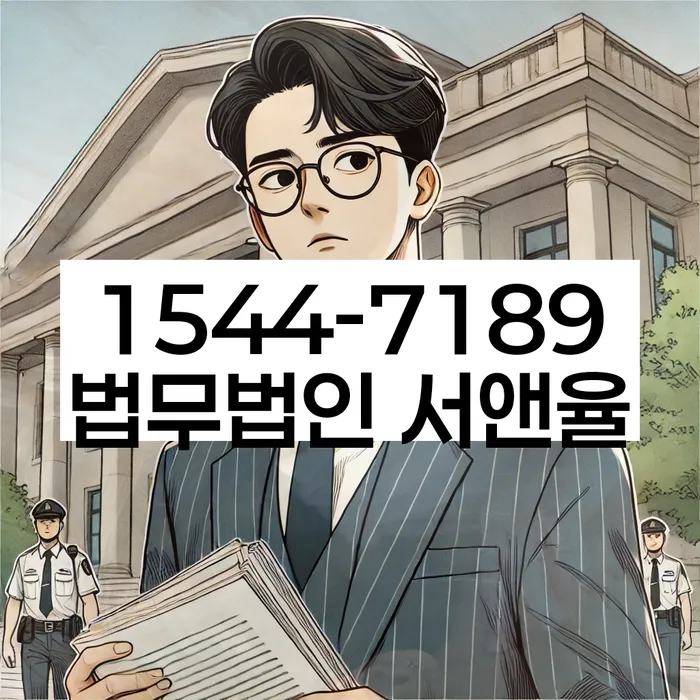 개인회생 후기