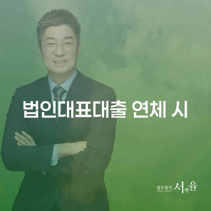 개인회생기록 개인회생 문제해결방법 관한건