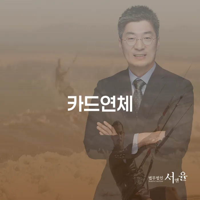 창원파산신청 개인파산 궁금하다면..