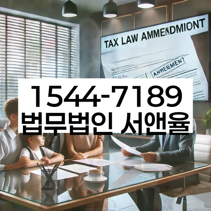 개인파산신청비용