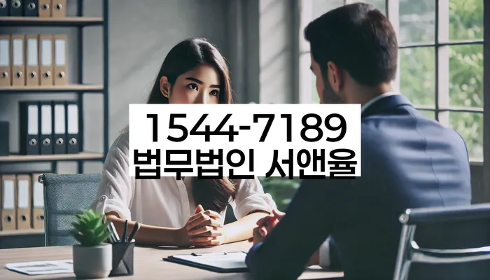 개인회생배우자재산