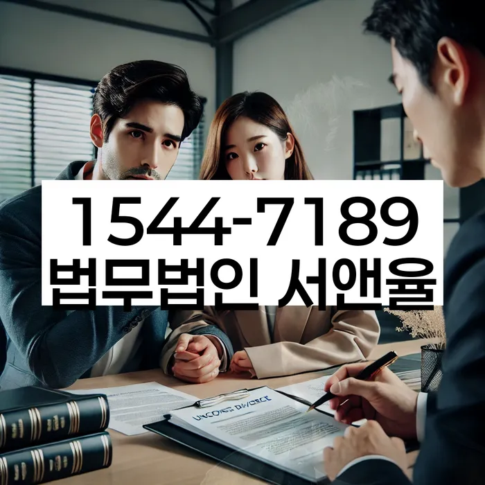 개인회생필요서류