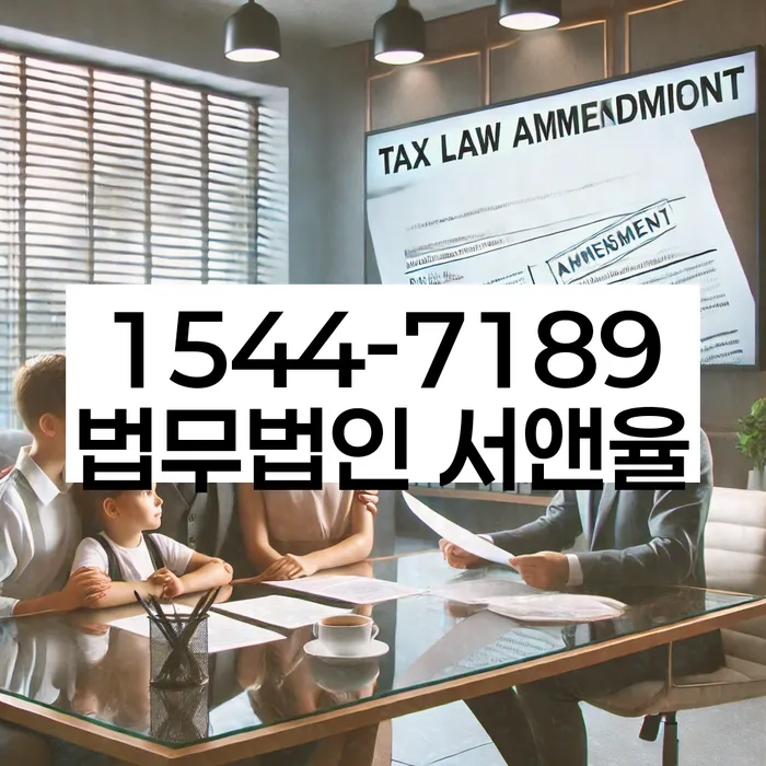 개인회생수수료 저렴하고