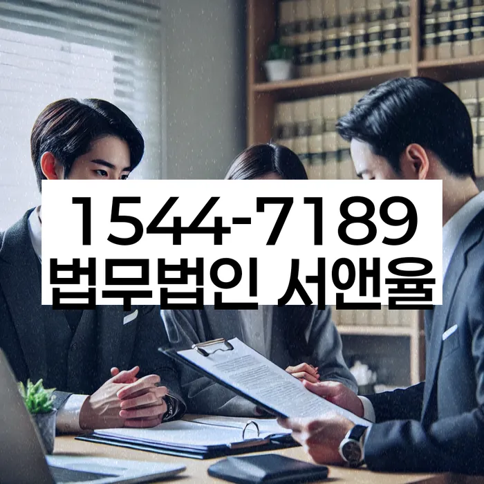 캐피탈대출 연체 시