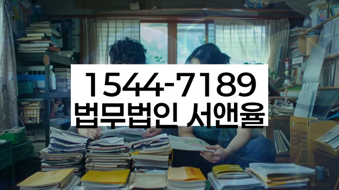 개인회생성공사례