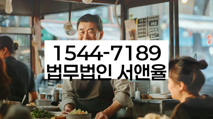 카드가맹점대출 연체 시