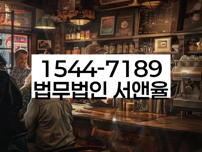 개인회생신청조건