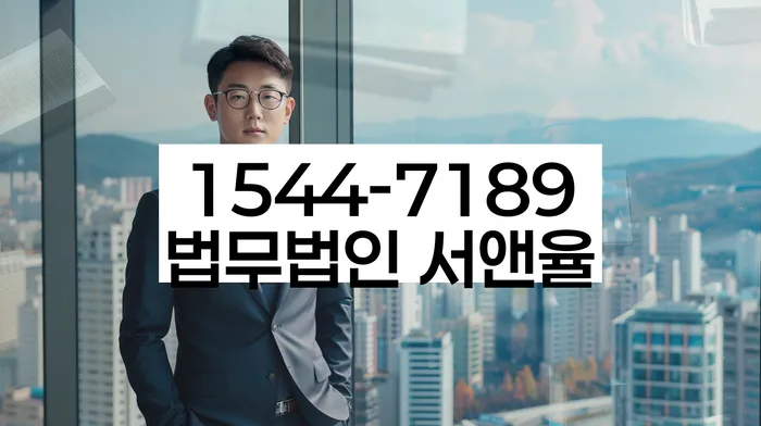 개인회생수임료 분납가능하고