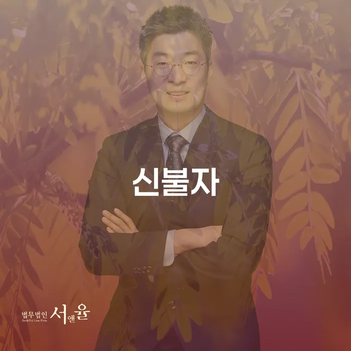 카드값 넉달 연체 채무조정제도을 이용하여 정확한상담을