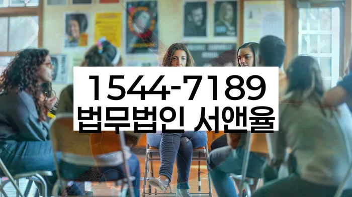 개인사업자회생