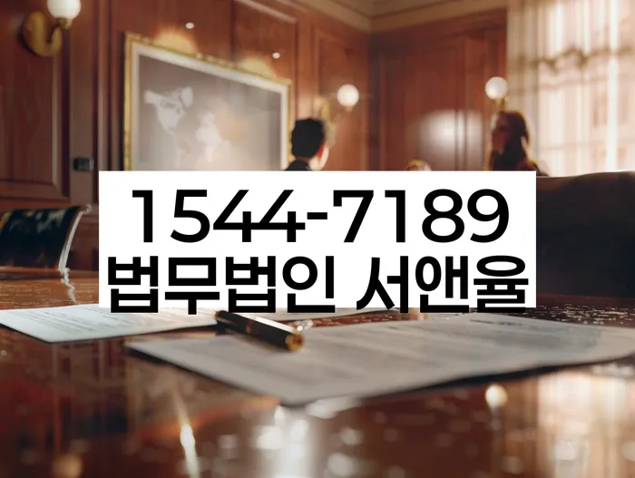 개인회생파산면책