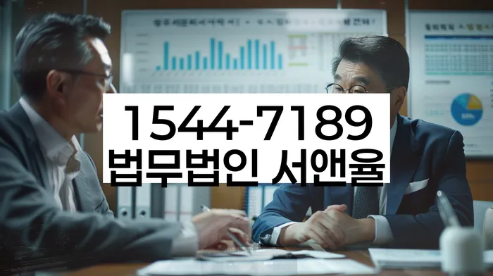 개인회생변제기간