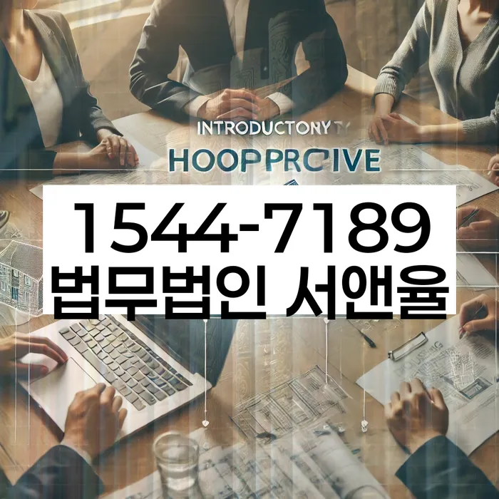 캐피탈주부대출 연체 시