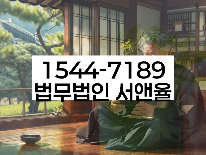 개인회생사업자