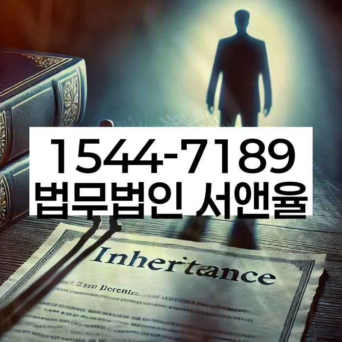 개인회생면책결정