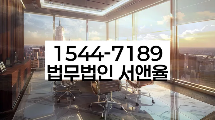 스마트폰소액대출 연체 시