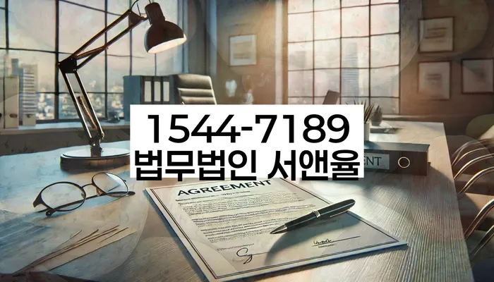 부산개인회생상담