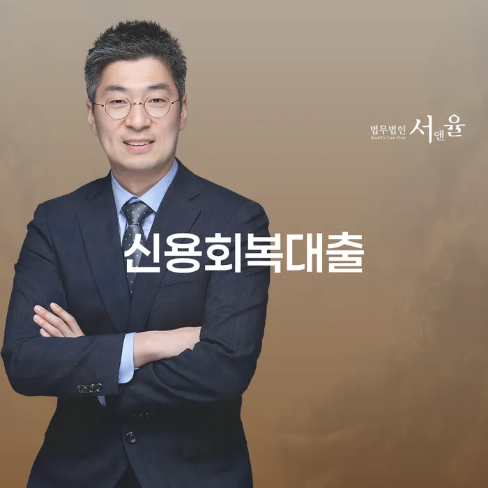 도박개인회생 개인회생으로 방법 실제사례