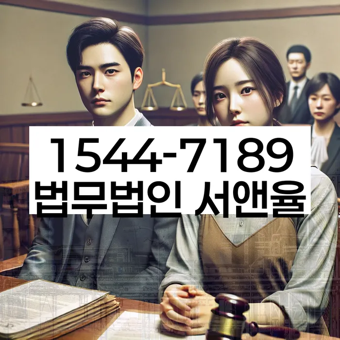 신용등급7등급대출 연체 시