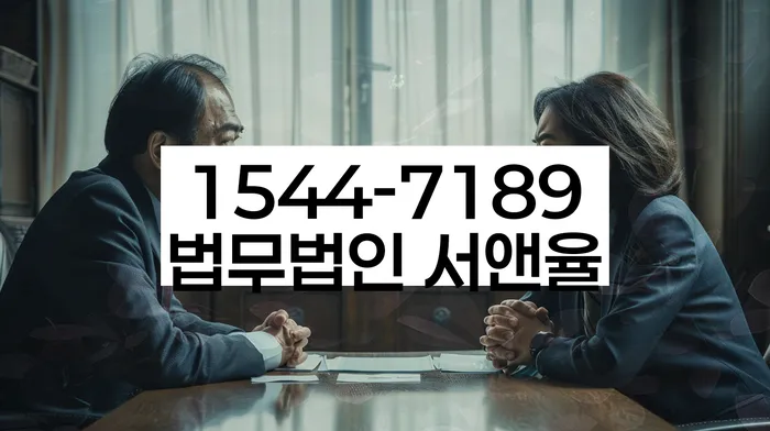 개인회생법무사비용 합리적이고