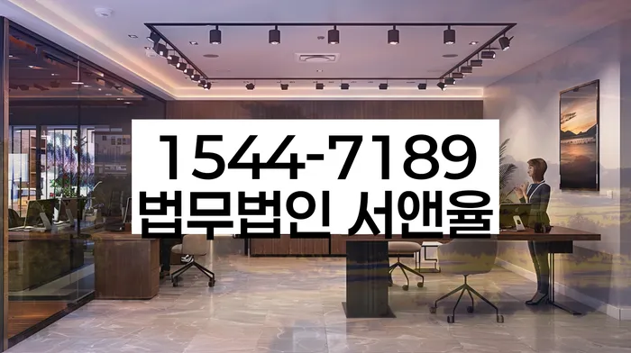 부산개인회생상담