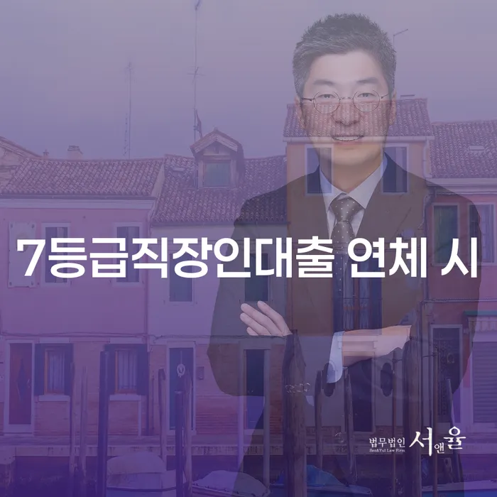 개인회생 비트코인 개인회생 문제해결방법 확인하자