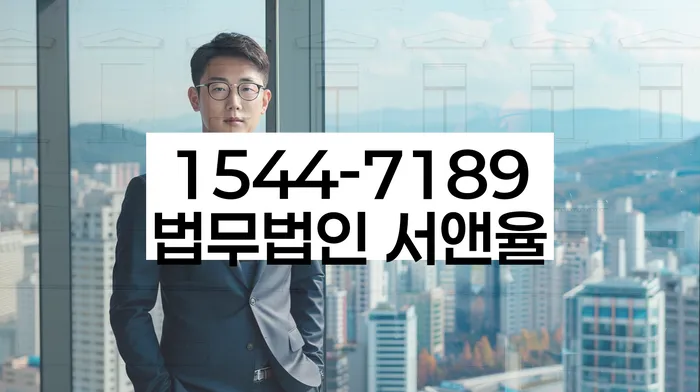 7등급직장인대출 연체 시