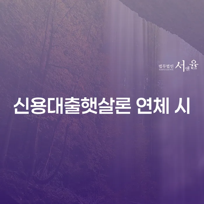 개인회생 도박 개인회생으로 해결방법 면책받고