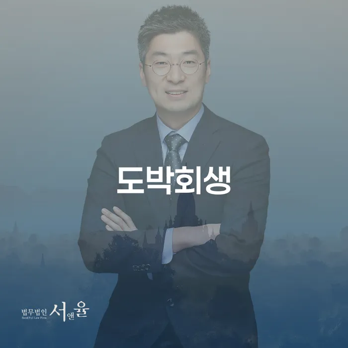 채무자 빚갚는 방법 모든정보
