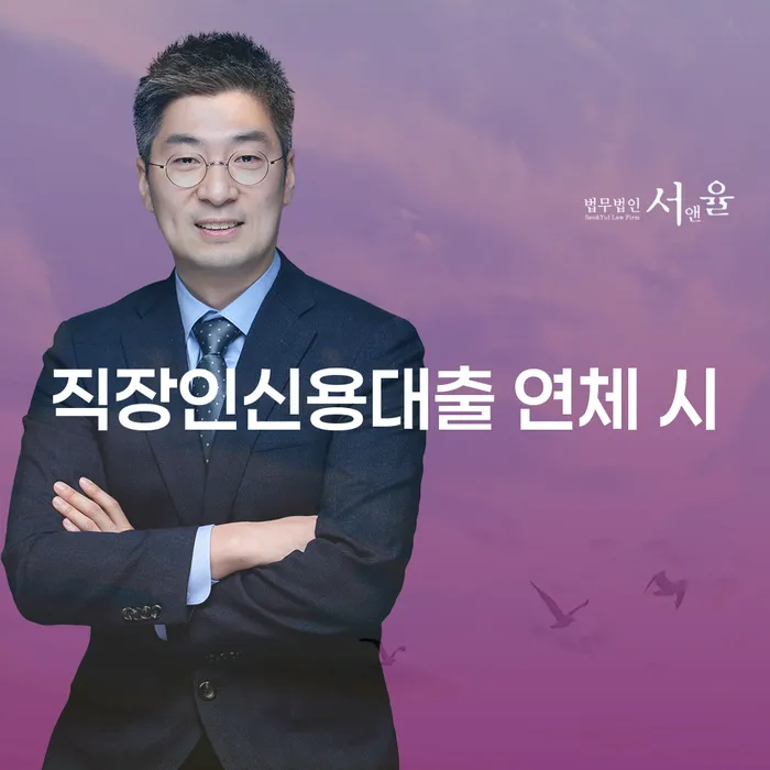 개인회생자격 개인회생 상세히알기