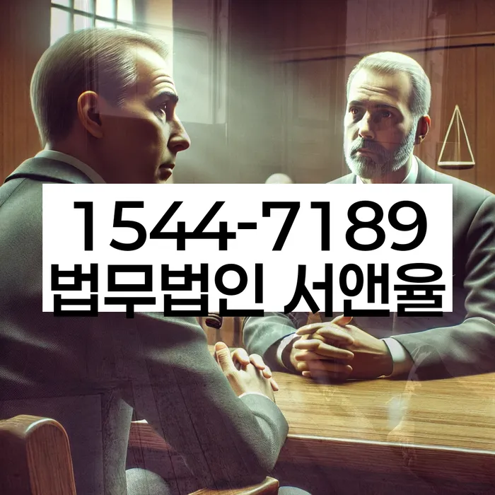 부산개인회생전문