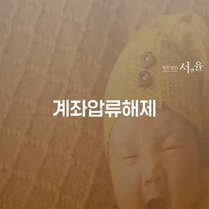 마포구 개인회생후신용등급 빚독촉 선택해야 하는