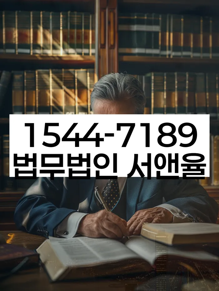 개인회생자가진단