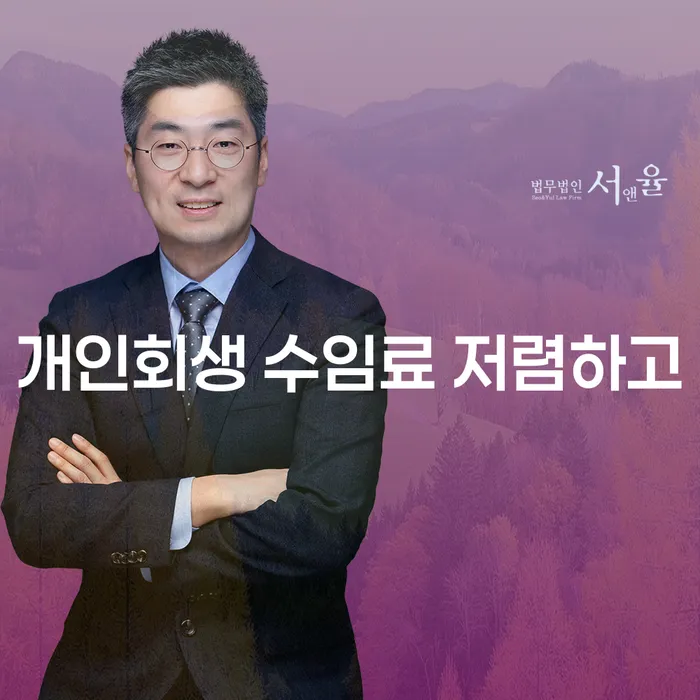 담양군 대출연체 빚갚는 방법 선택을 어떻게..