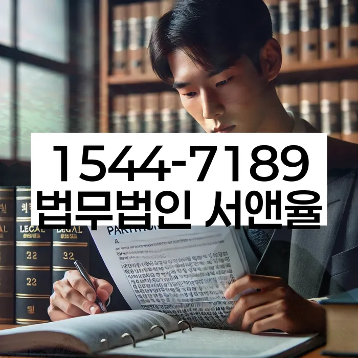 개인회생도박으로 인한 채무