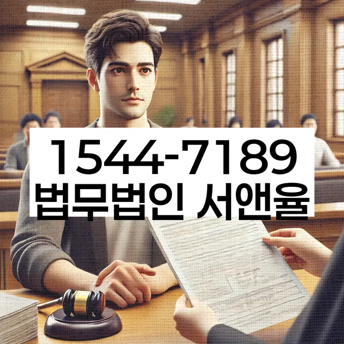 개인파산신청자격요건