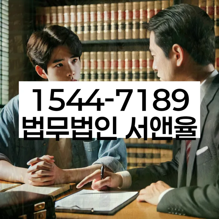 사업자1억 이상 대출 연체 시