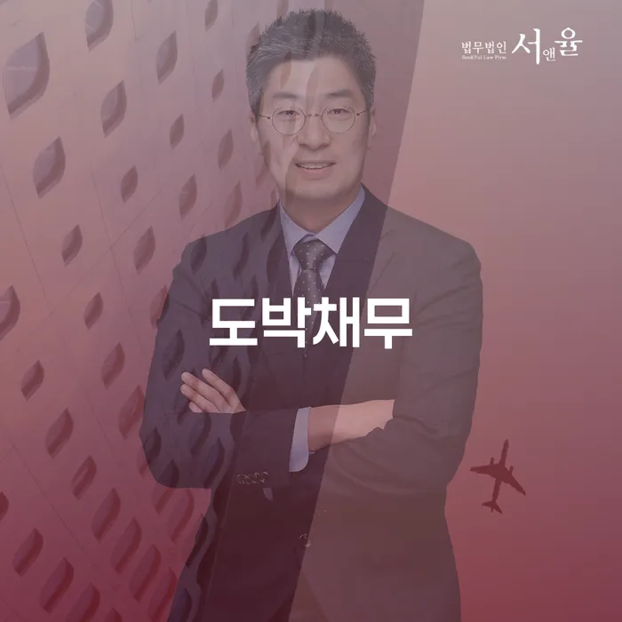 강원도 개인회생신청조건 대출 받은 돈채무조정 성공은
