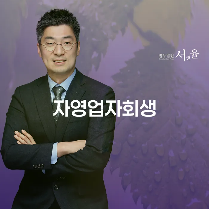 가평군 채무자회생및파산에관한법률 카드빚 연체 계시다면