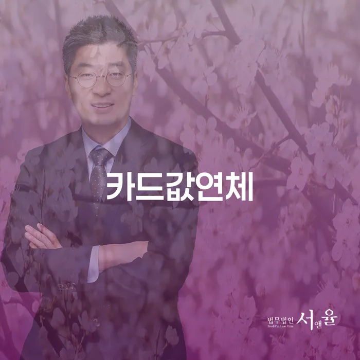 파주시 개인회생자격조건 개인회생,개인파산으로 급증하는