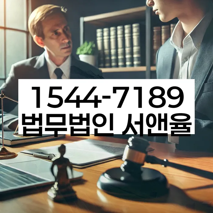 개인회생진술서