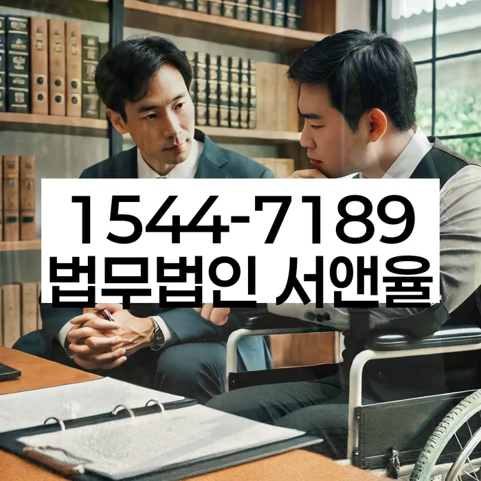 개인회생장단점